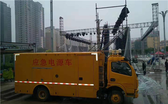 大路镇出租发电车
