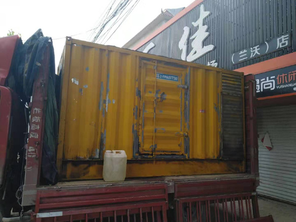大路镇发电机组的结构分析及功能原理