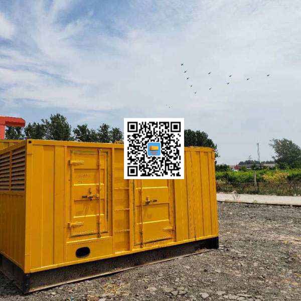 大路镇发电机出租发电机电刷的结构与作用是什么